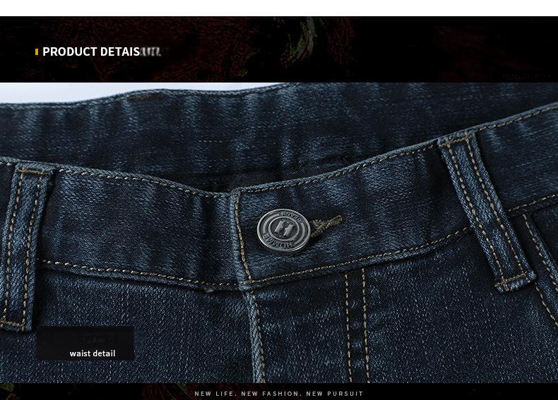 Small straight business casual versatile men's trousers elastic slim trousers